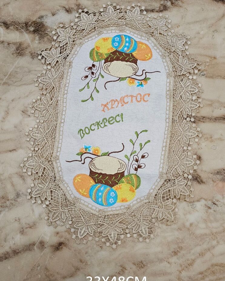 Пасхальна серветка 33х48см  - вид 22